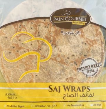Pain Gourmet Freshly Baked Homemade Saj Wraps with Black Seed 160g